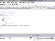 sql 存储过程怎样保存