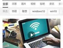 戴尔电脑怎么连接无线网戴尔笔记本电脑怎么连接wifi