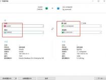 如何导出和导入mysql数据(数据迁移)