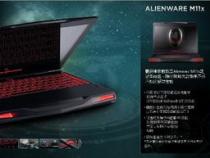 现在玩游戏用什么电脑好