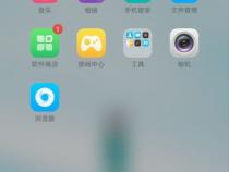 oppo手机的小工具在哪