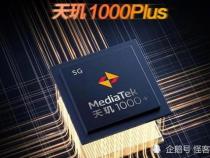 搭载天玑1000puls有那些手机