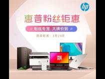 家里有孩子的,买台打印机有必要吗