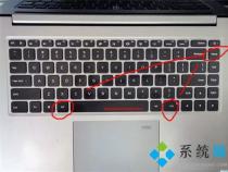 戴尔电脑哪个是重启电脑键盘哪个键是重启键
