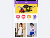 求怎么做一个简单的安卓小程序