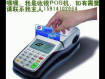 POS收款机钱箱如何安装和驱动