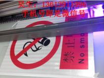 标牌打印机的优势：
