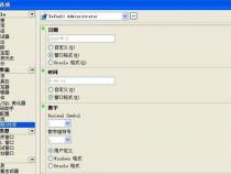 oracle sql regexp_like获取包含特殊字符串数据的方法