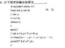 c语言有没有把一个宏作为函数参数的。