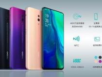 opporeno和oppoa97型号对比