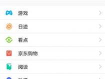 oppoa31手机型号是什么