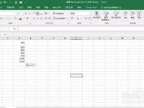 Excel 中用什么函数能提取字符串中的数字