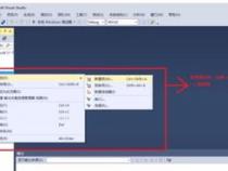 VisualStudio怎么用C语言进行图形编程啊