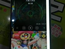 oppo手机屏幕出现一条竖线