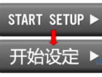 AndroidResEdit软件说明