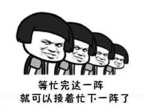 移动外包工是什么意思