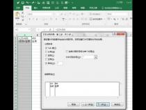 Excle数据提取,用字符串函数应对单列杂乱无章的数据