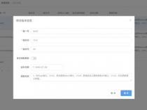 史上最好用的Android全量版本更新库XUpdate使用指南