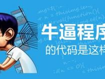 iOS开发和前端,目前学哪个比较好