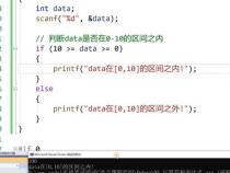c语言的表达式是什么