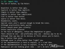 python中foriinrange()中i有什么意义,什么意思