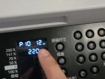 s2110打印机设置ip地址方法