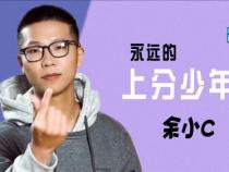 c语言的创始人