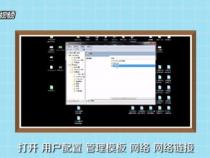 RICOH MP 2014D DDST 打印机局域网共享打印问题