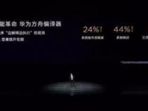 鸿蒙是基于linux开发的吗