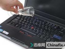 笔记本电脑键盘延迟方法