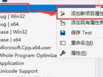 宏定义 #和 ##运算符的区别