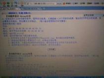 急求用c语言编写扫雷详细代码