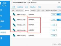 mysql如何1秒内写入1w条数据