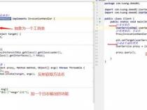 什么是反射技术什么是静态代理什么是动态代理什么是aop