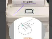 wifidirect打印机怎么连接