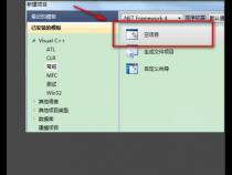 c语言 如何从键盘中输入若干个数保存到数组中