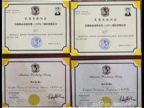 javabus怎么进入新的贴吧