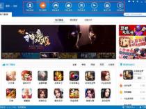 为什么下载游戏那么慢