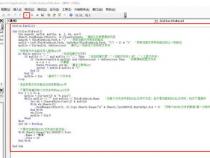 Python和VB有什么区别