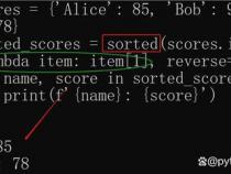 values在python中的用法