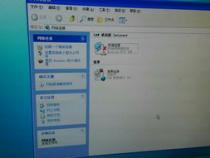 台式电脑怎么和笔记本电脑连接玩游