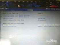 dell台式机怎样进入bios