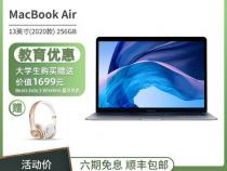 苹果笔记本i5办公卡顿吗