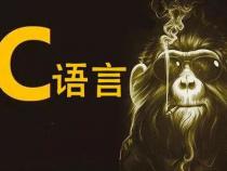 c语言修仙是be还是he