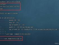 linux服务器crontab命令的使用(定时删除日志)
