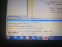 C C++错误信息error什么意思