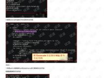 如何更新升级python库