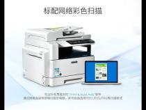 富士施乐S2110打印机咋打印A3