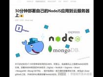 前端做h5页面是个什么流程
