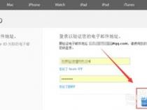 苹果笔记本怎么注册apple id账号